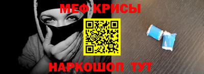 марки lsd Кинель
