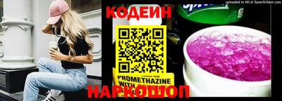 марки lsd Кинель