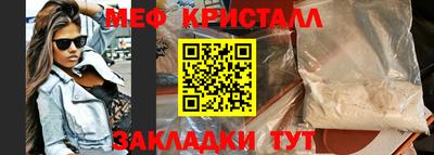 apvp Кингисепп