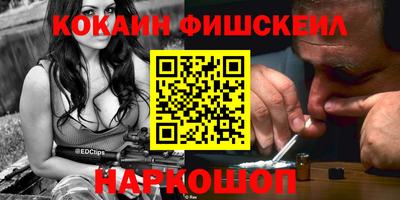марки lsd Кимры