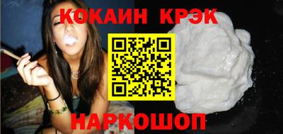 apvp Кингисепп