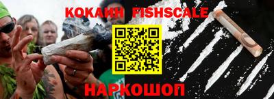 apvp Кингисепп