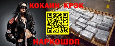 марки lsd Кинель