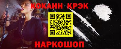 марки lsd Кимры