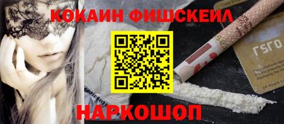 марки lsd Кимры