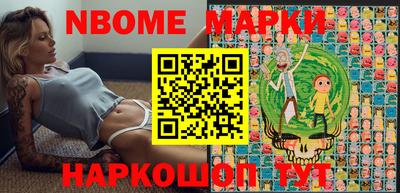 apvp Кингисепп