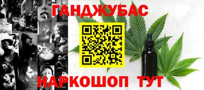 марки lsd Кимры