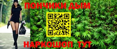марки lsd Кимры