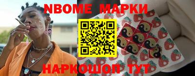марки lsd Кинель