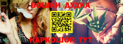 марки lsd Кимры