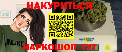 марки lsd Кимры