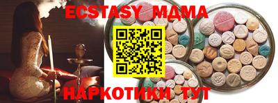 марки lsd Кинель
