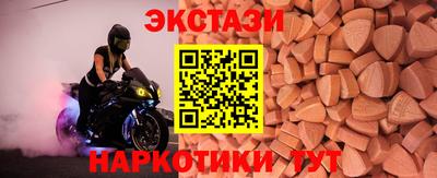 apvp Кингисепп