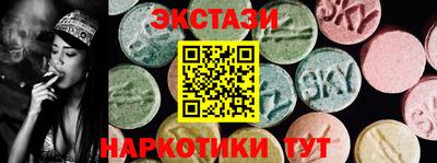 кокаин колумбия Комсомольск-на-Амуре