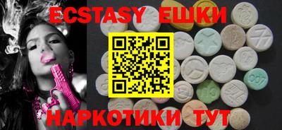 марки lsd Кимры
