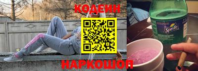 марки lsd Кинель