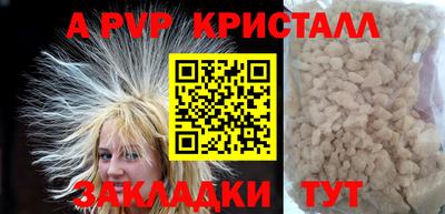 марки lsd Кимры