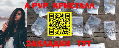 марки lsd Кинель