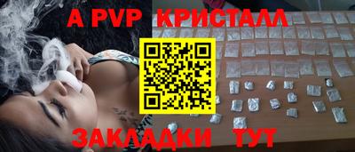 марки lsd Кинель