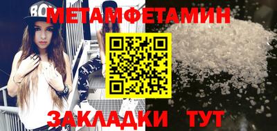 марки lsd Кинель
