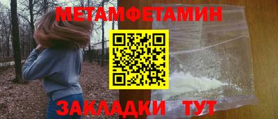 марки lsd Кимры