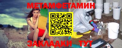 марки lsd Кимры