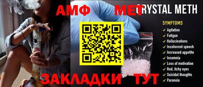 apvp Кингисепп