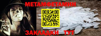 mdma Конаково