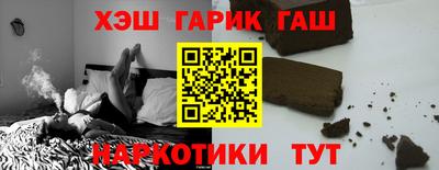 марки lsd Кимры