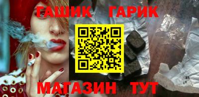 марки lsd Кинель