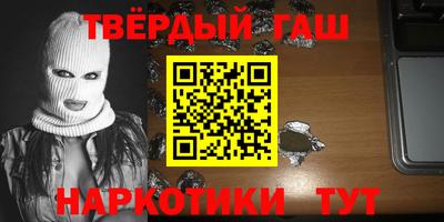 apvp Кингисепп