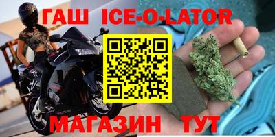 марки lsd Кимры