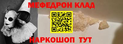 apvp Кингисепп