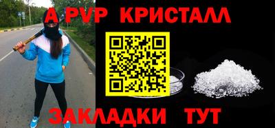 марки lsd Кимры
