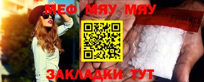 марки lsd Кимры