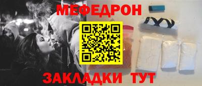 марки lsd Кимры