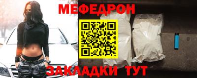 apvp Кингисепп