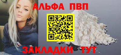 марки lsd Кинель
